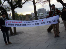 活動記録