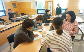 活動記録